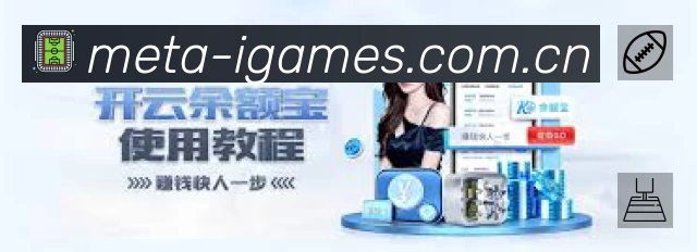 我们的使命与愿景